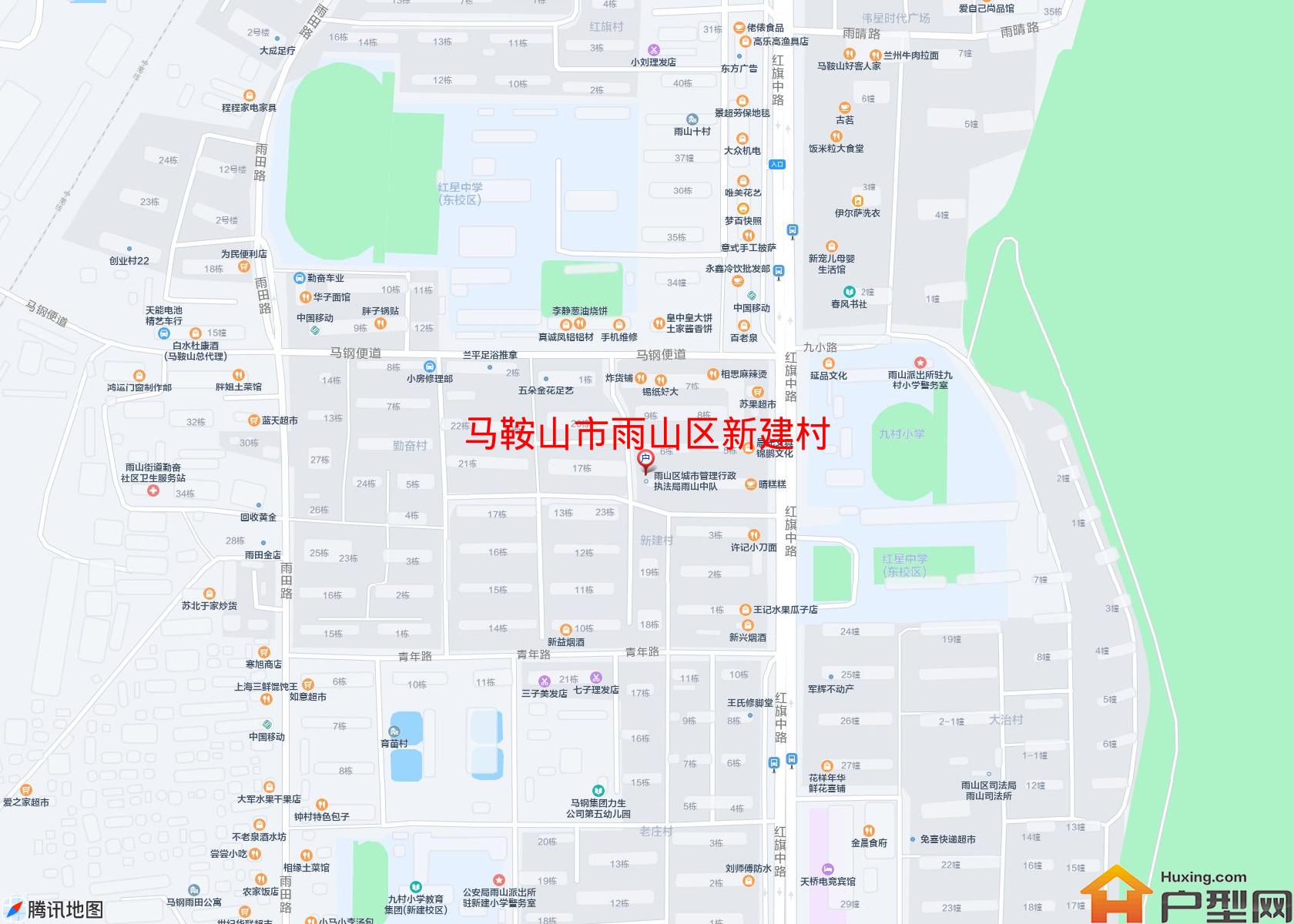 雨山区新建村小区 - 户型网