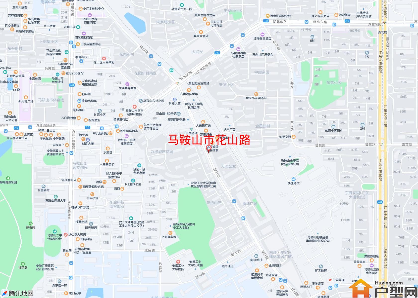 花山路小区 - 户型网