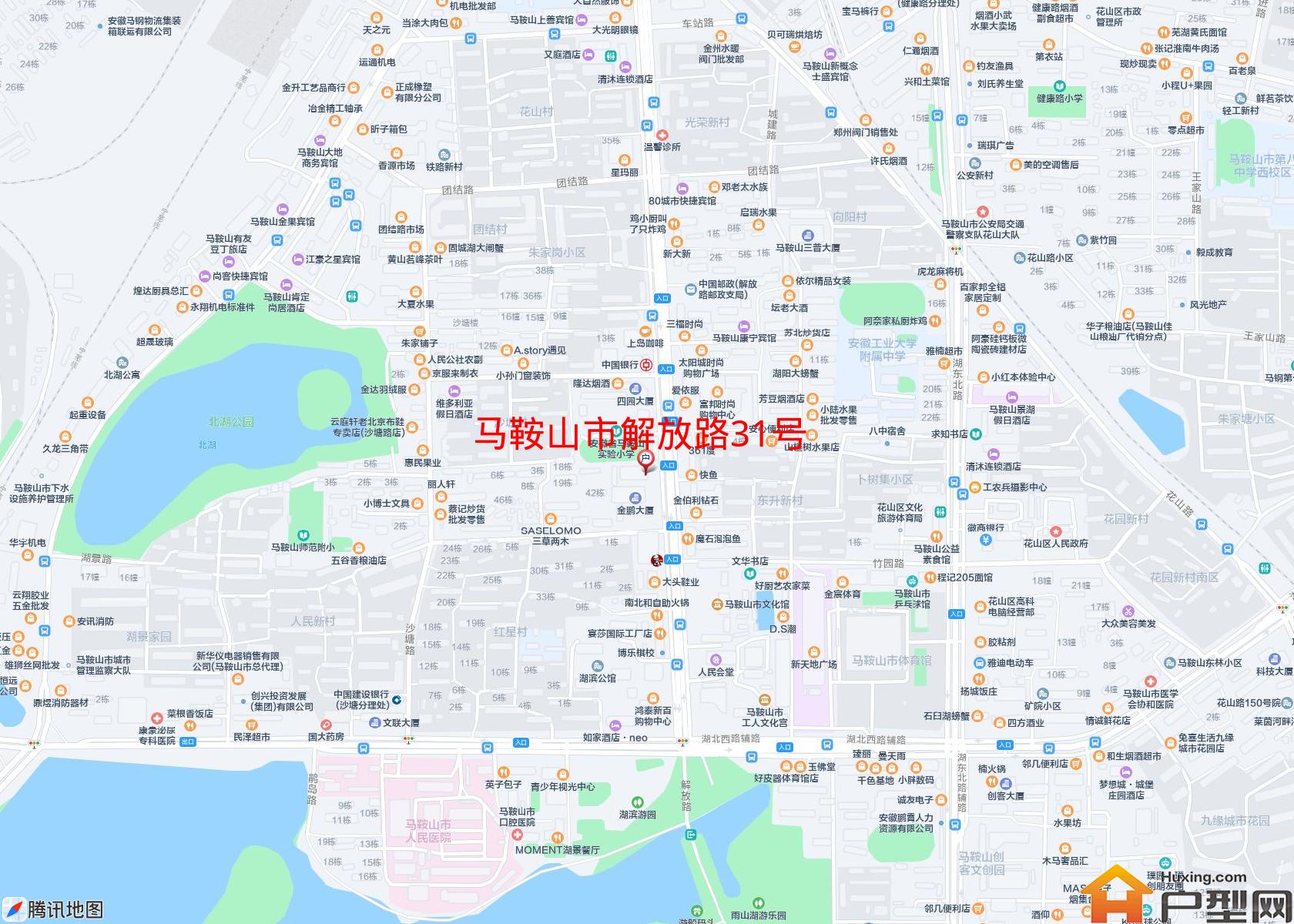 解放路31号小区 - 户型网