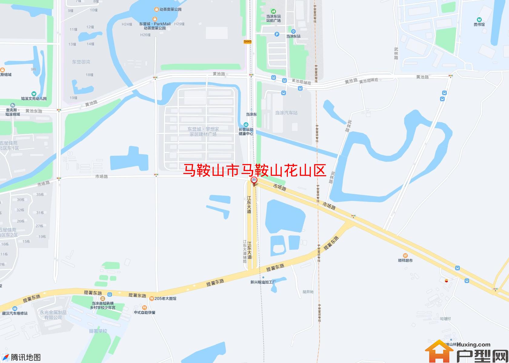 马鞍山花山区小区 - 户型网