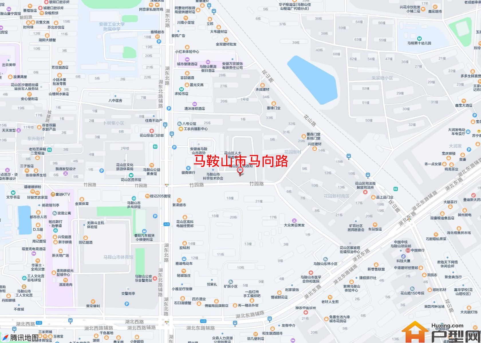 马向路小区 - 户型网