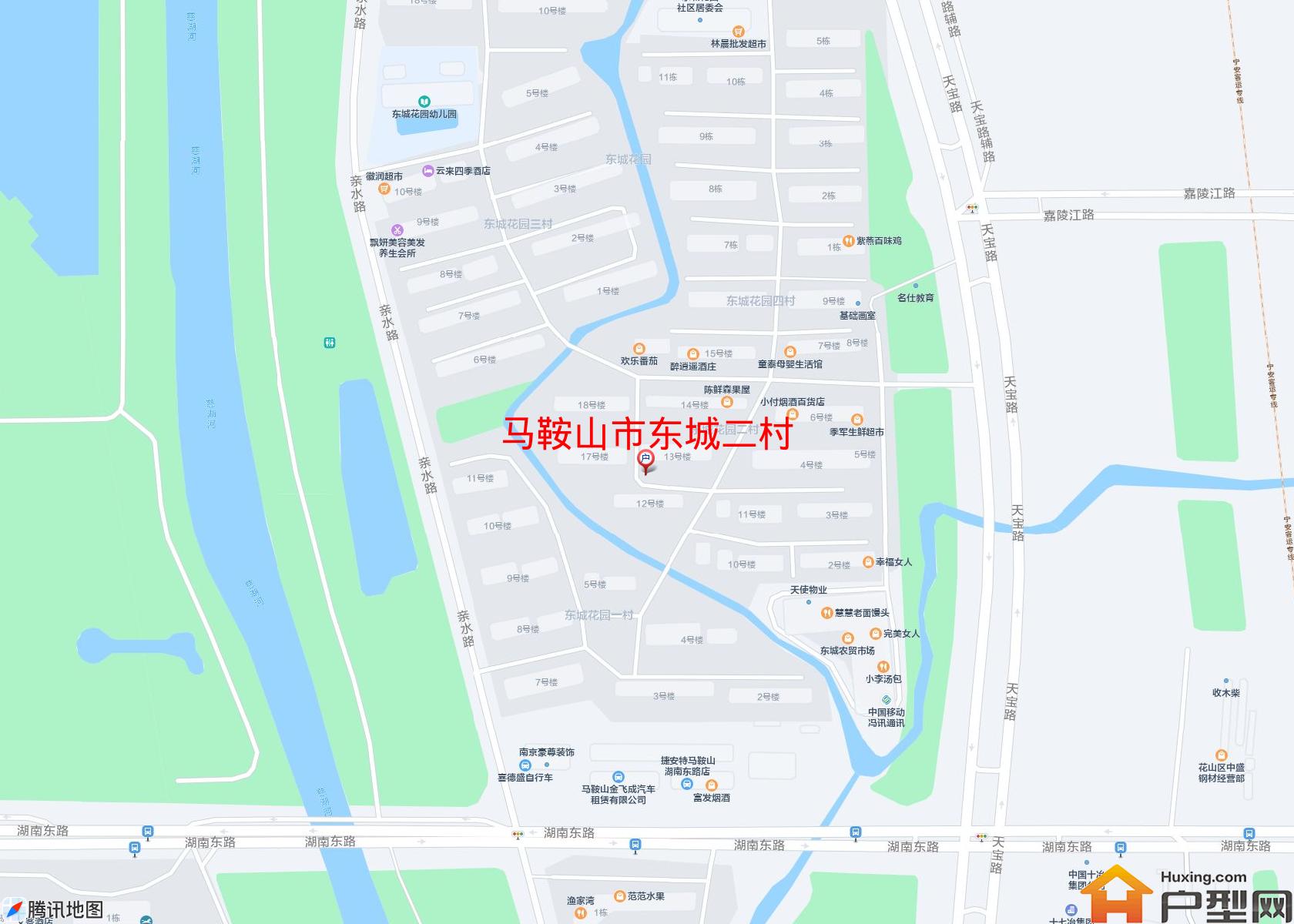 东城二村小区 - 户型网