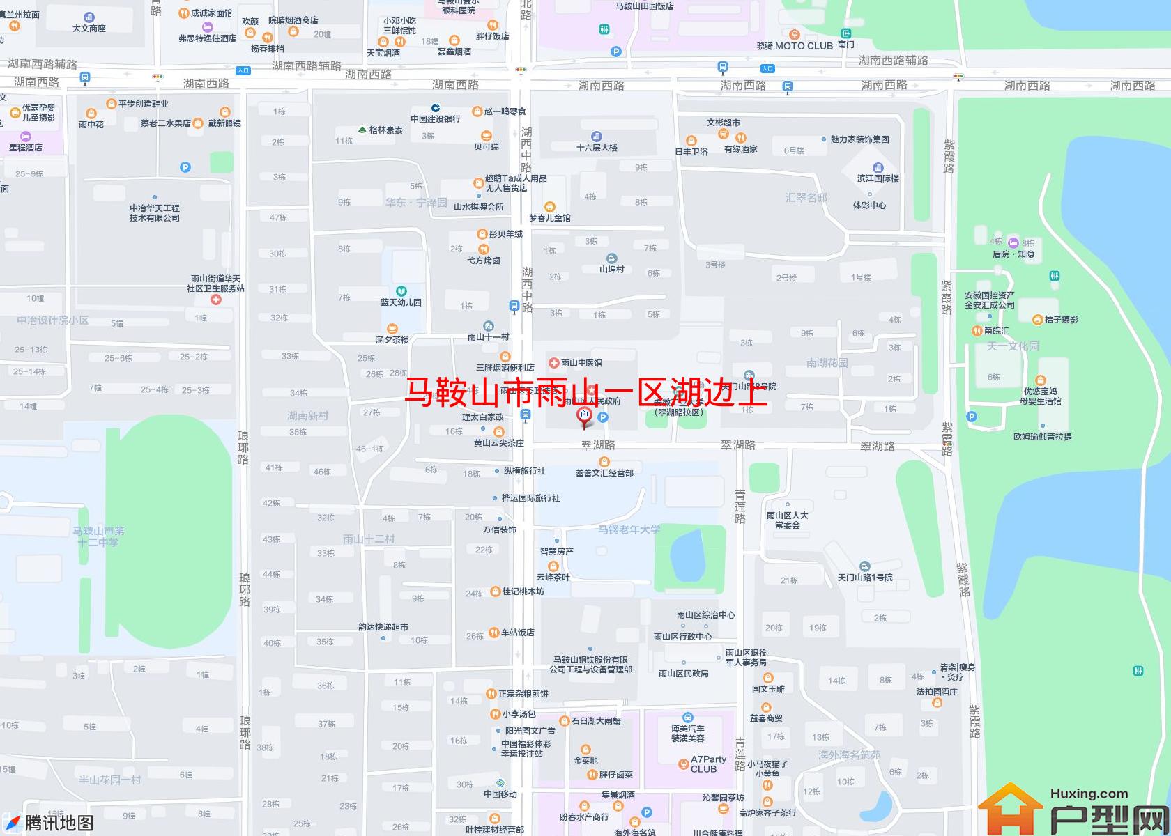 雨山一区湖边上小区 - 户型网