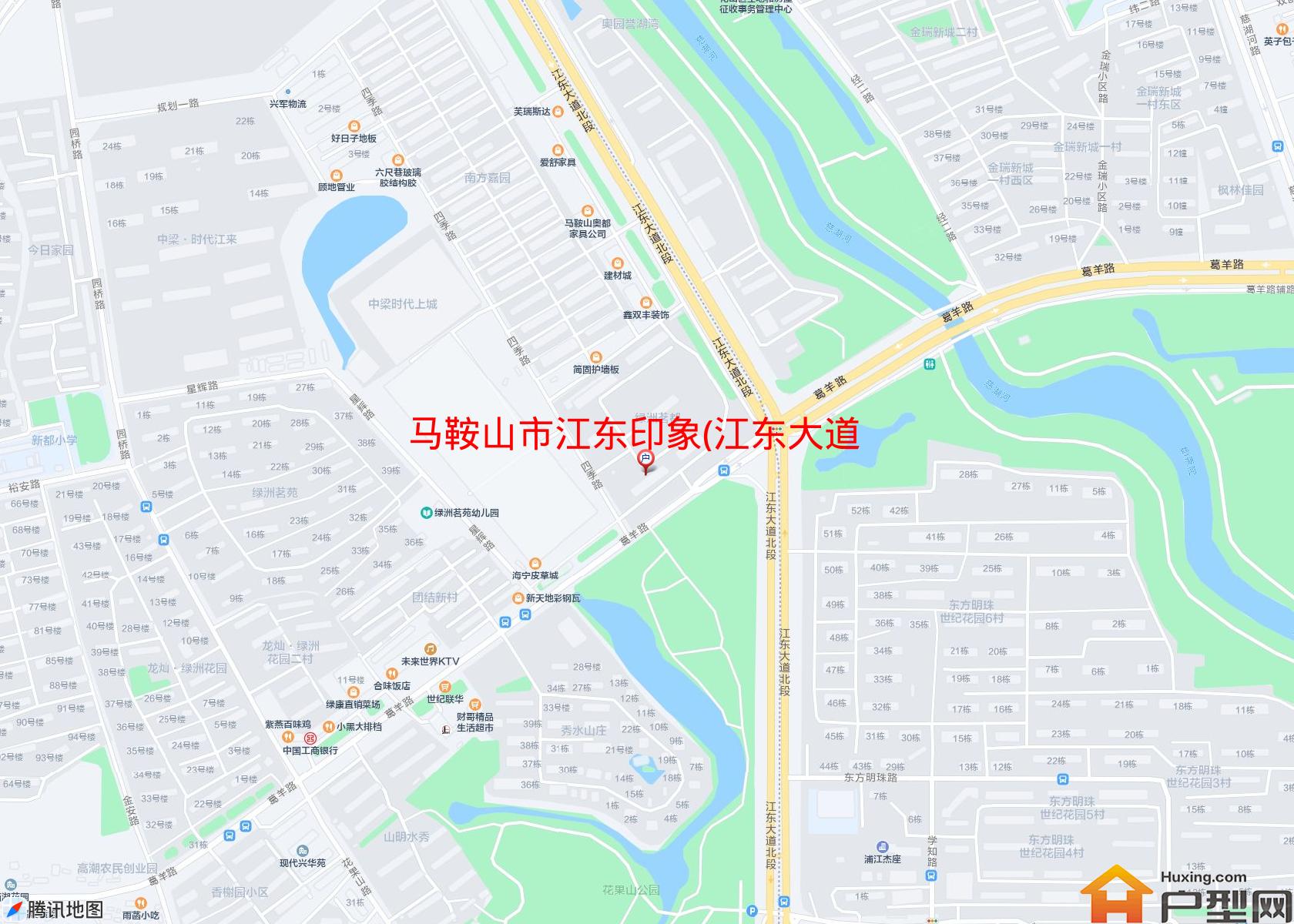 江东印象(江东大道北段)小区 - 户型网