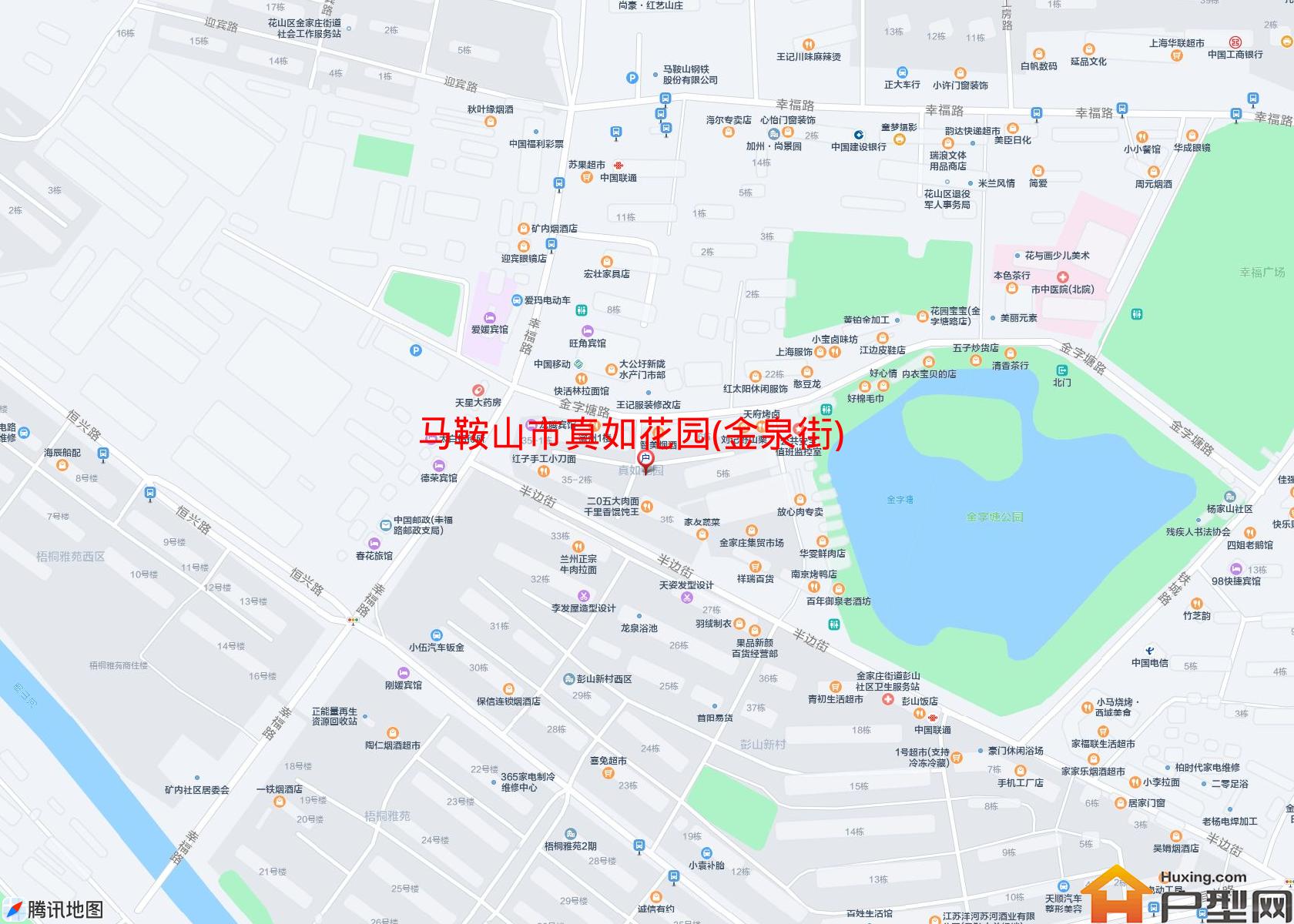 真如花园(金泉街)小区 - 户型网
