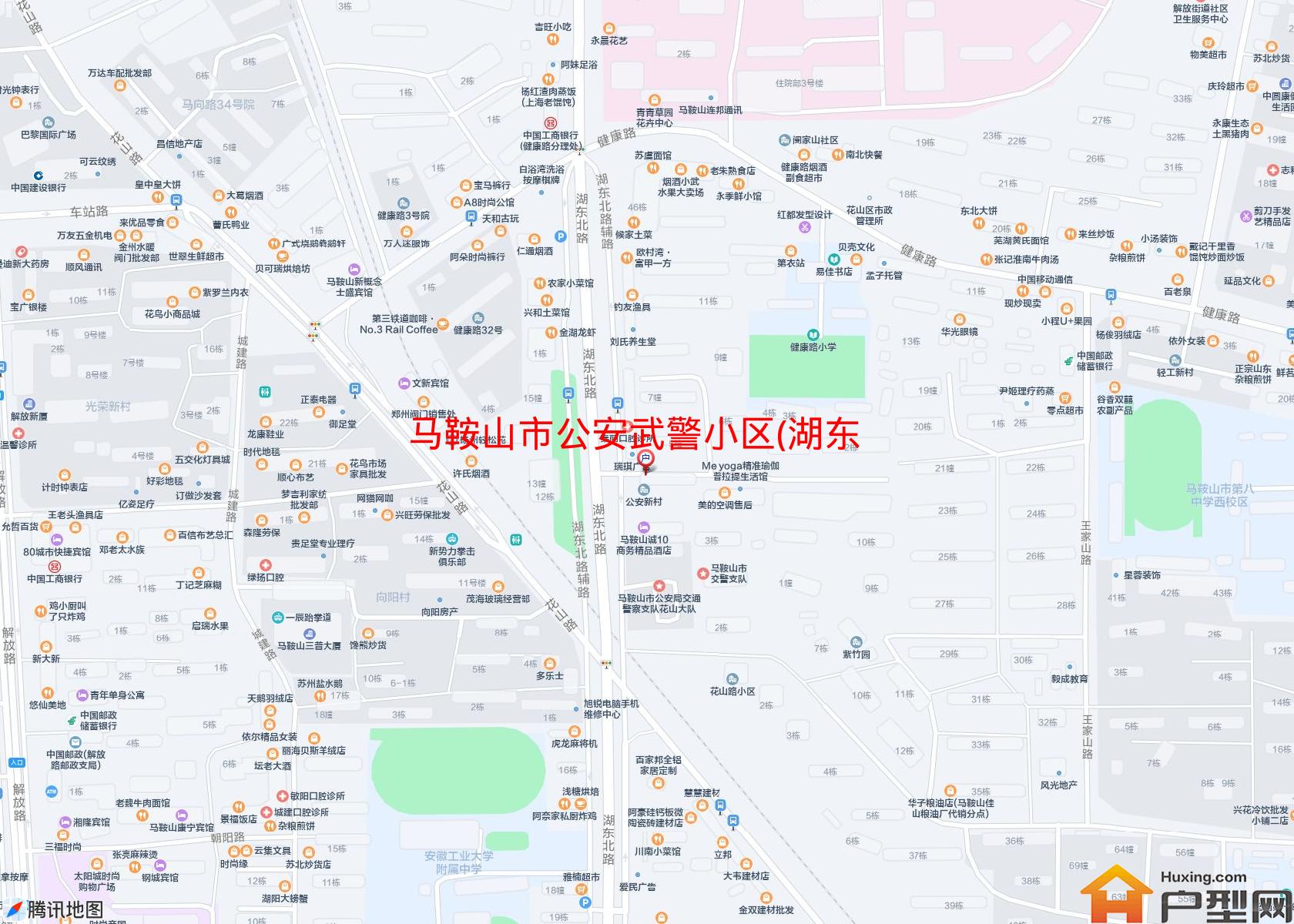 公安武警小区(湖东北路)小区 - 户型网