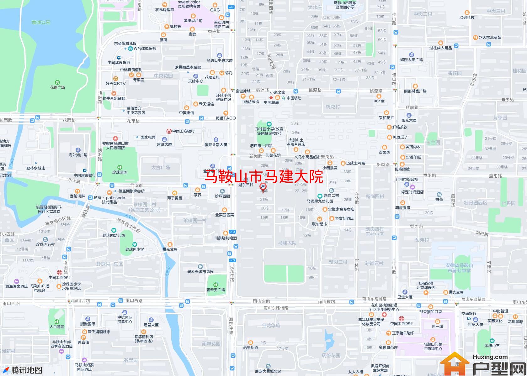马建大院小区 - 户型网