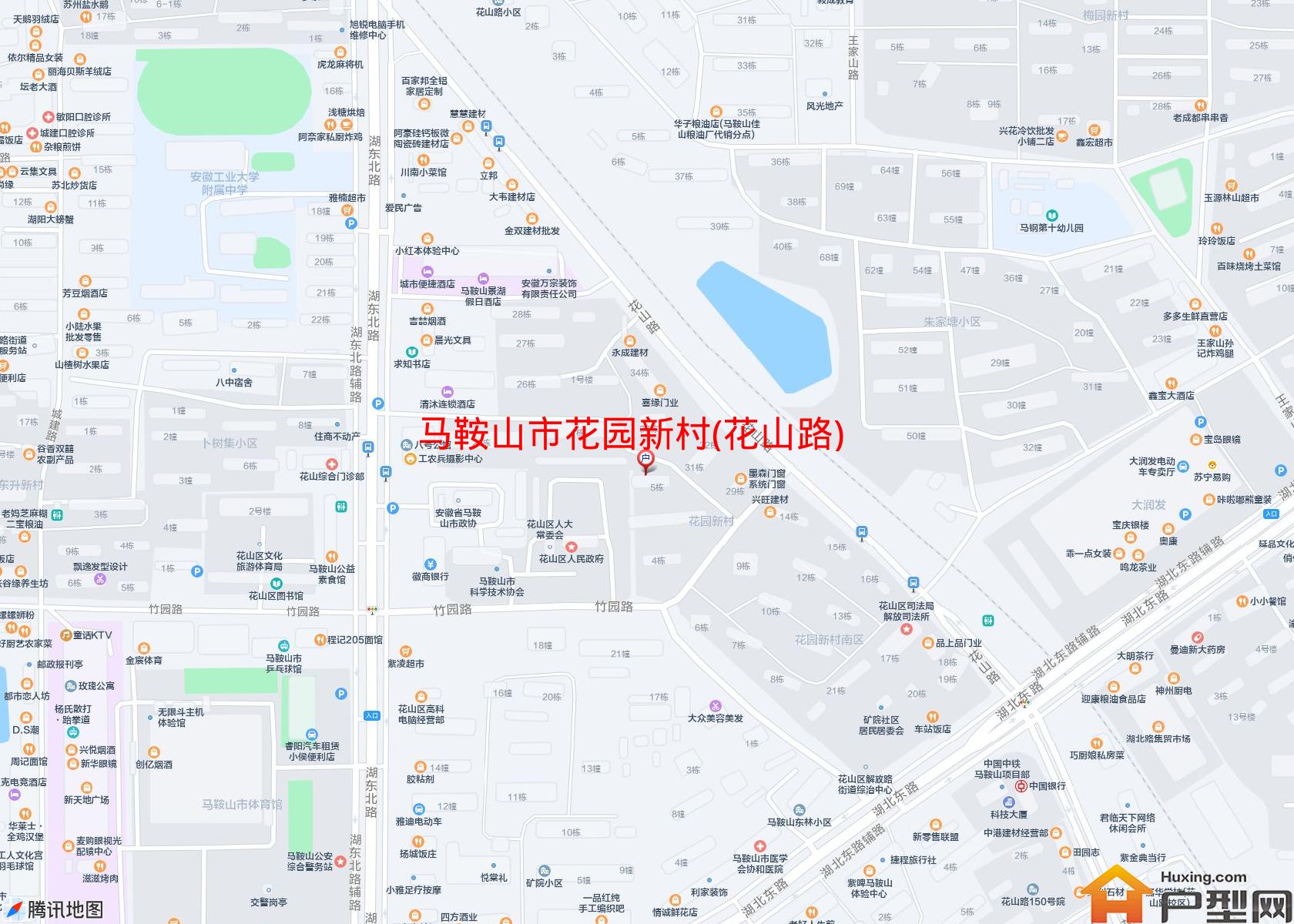 花园新村(花山路)小区 - 户型网