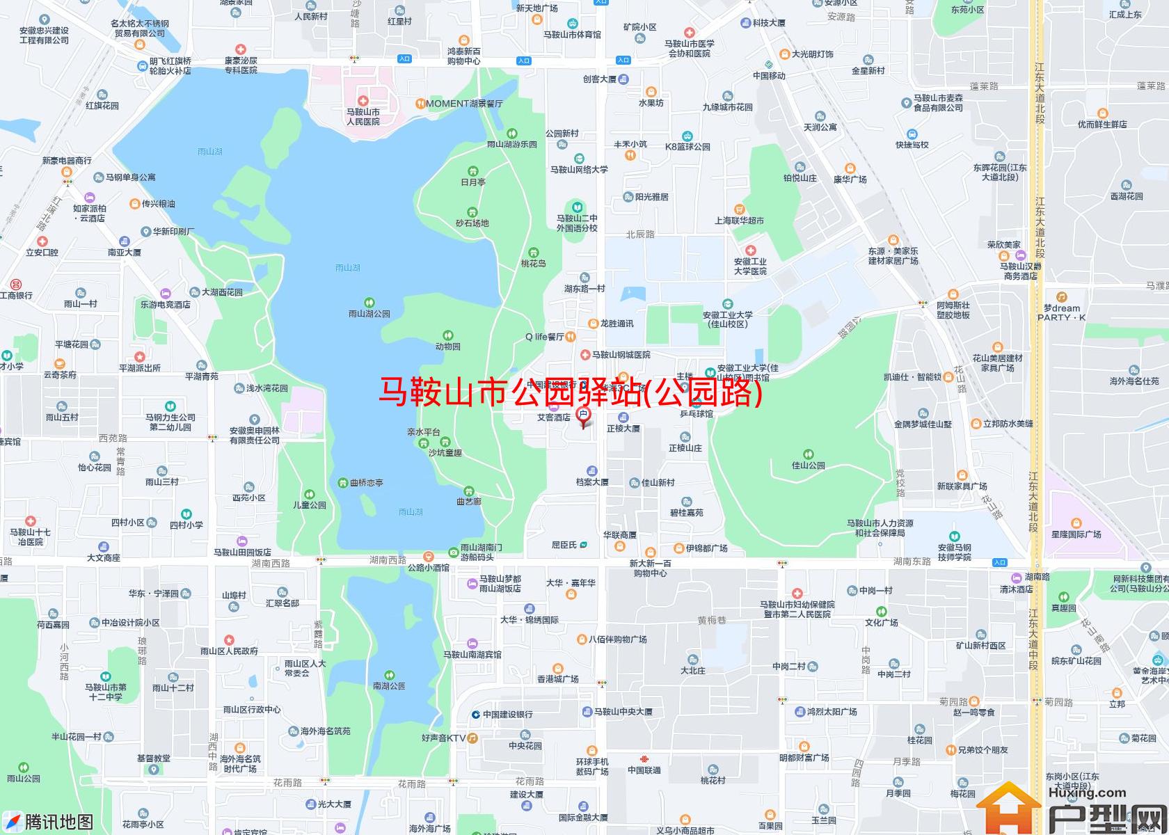 公园驿站(公园路)小区 - 户型网