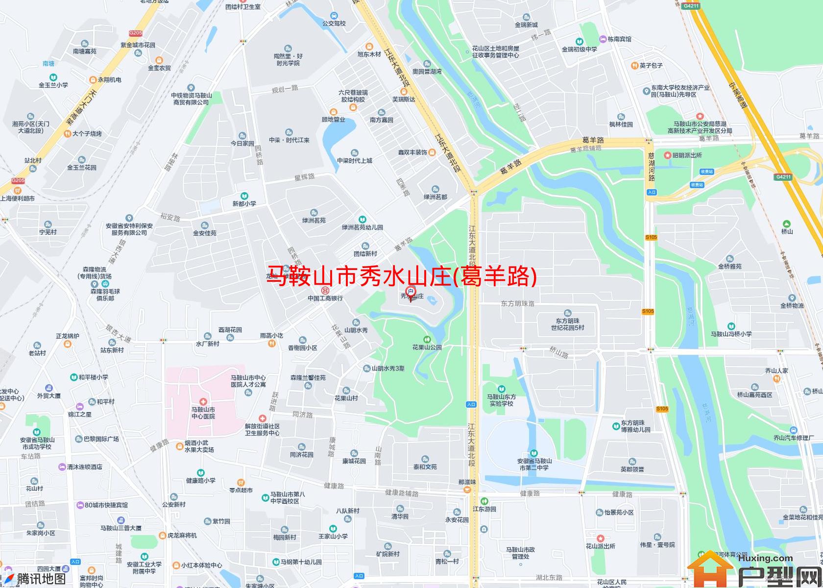 秀水山庄(葛羊路)小区 - 户型网