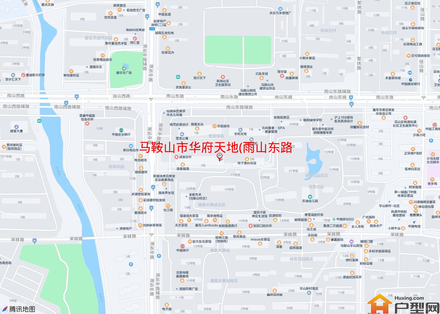 华府天地(雨山东路)小区 - 户型网