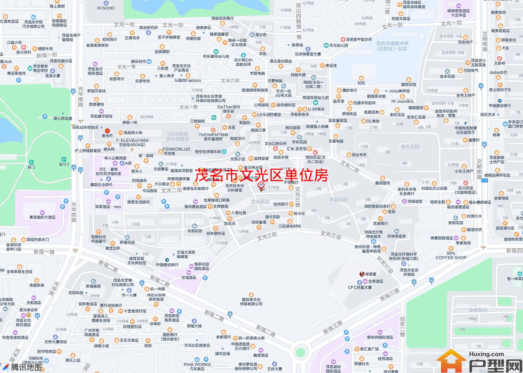 文光区单位房小区 - 户型网