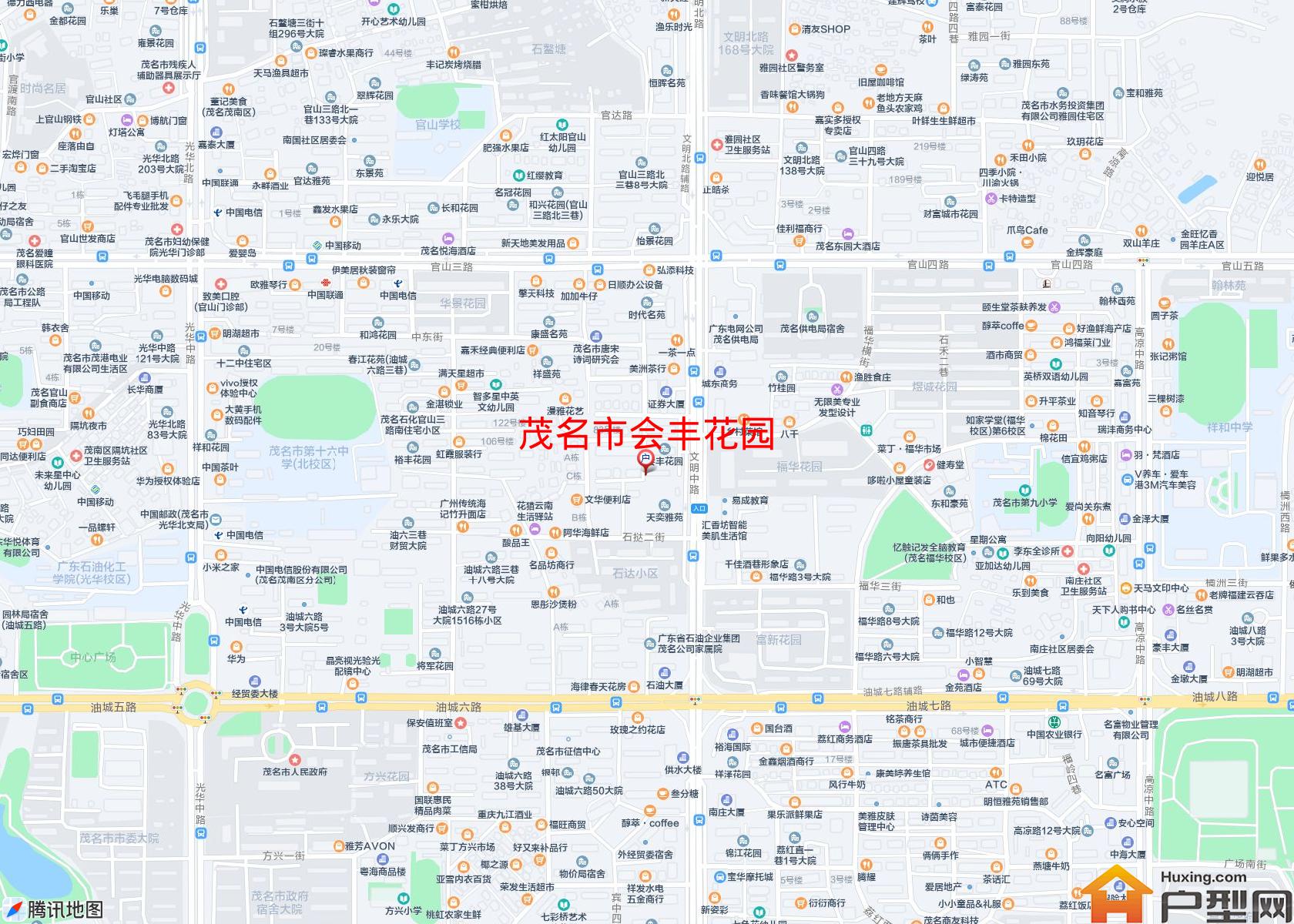 会丰花园小区 - 户型网