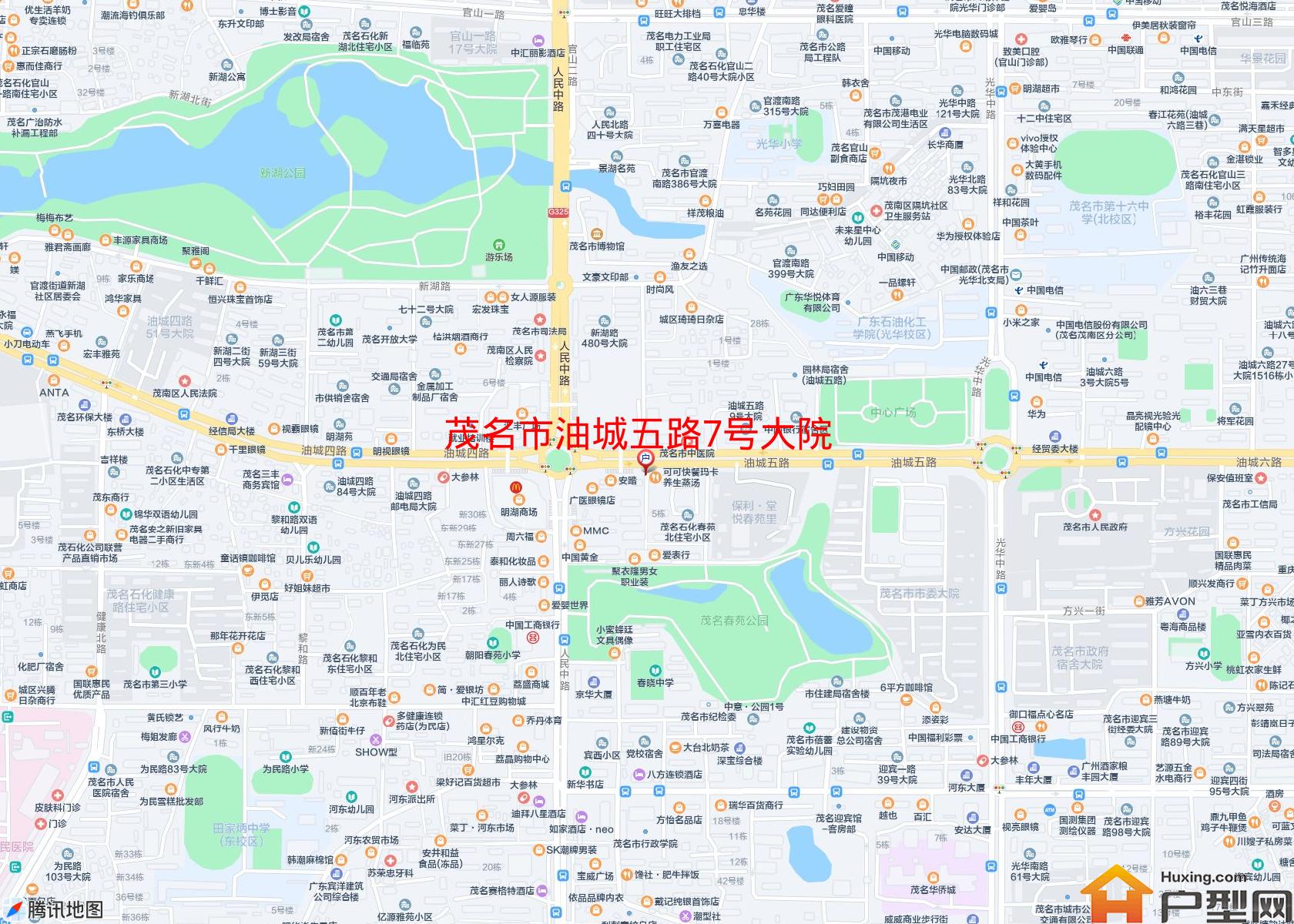 油城五路7号大院小区 - 户型网