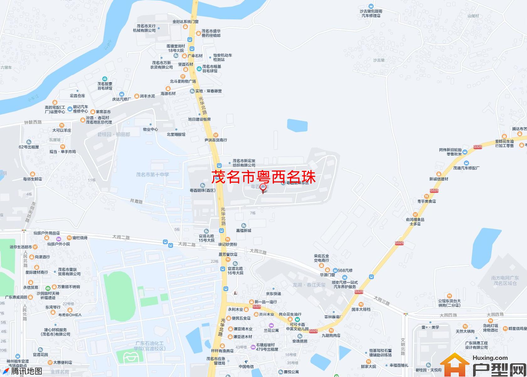 粤西名珠小区 - 户型网