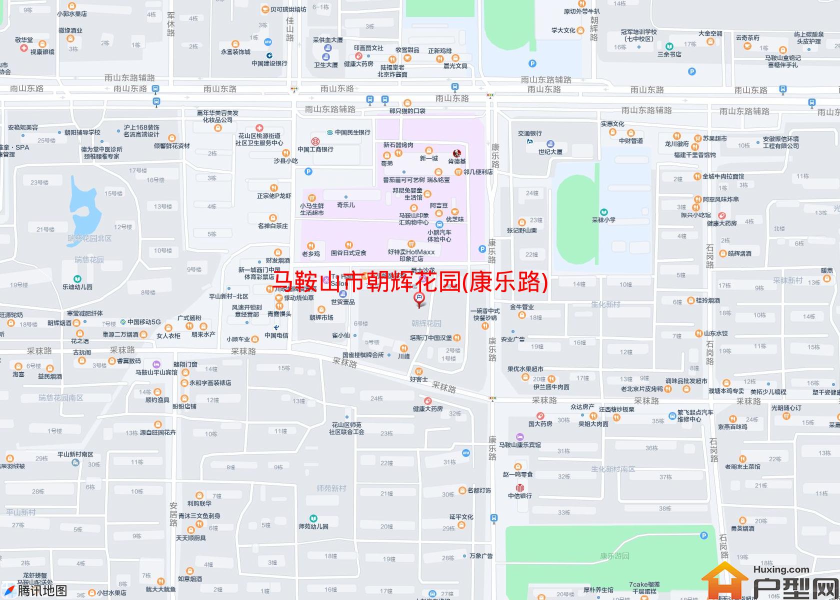 朝辉花园(康乐路)小区 - 户型网