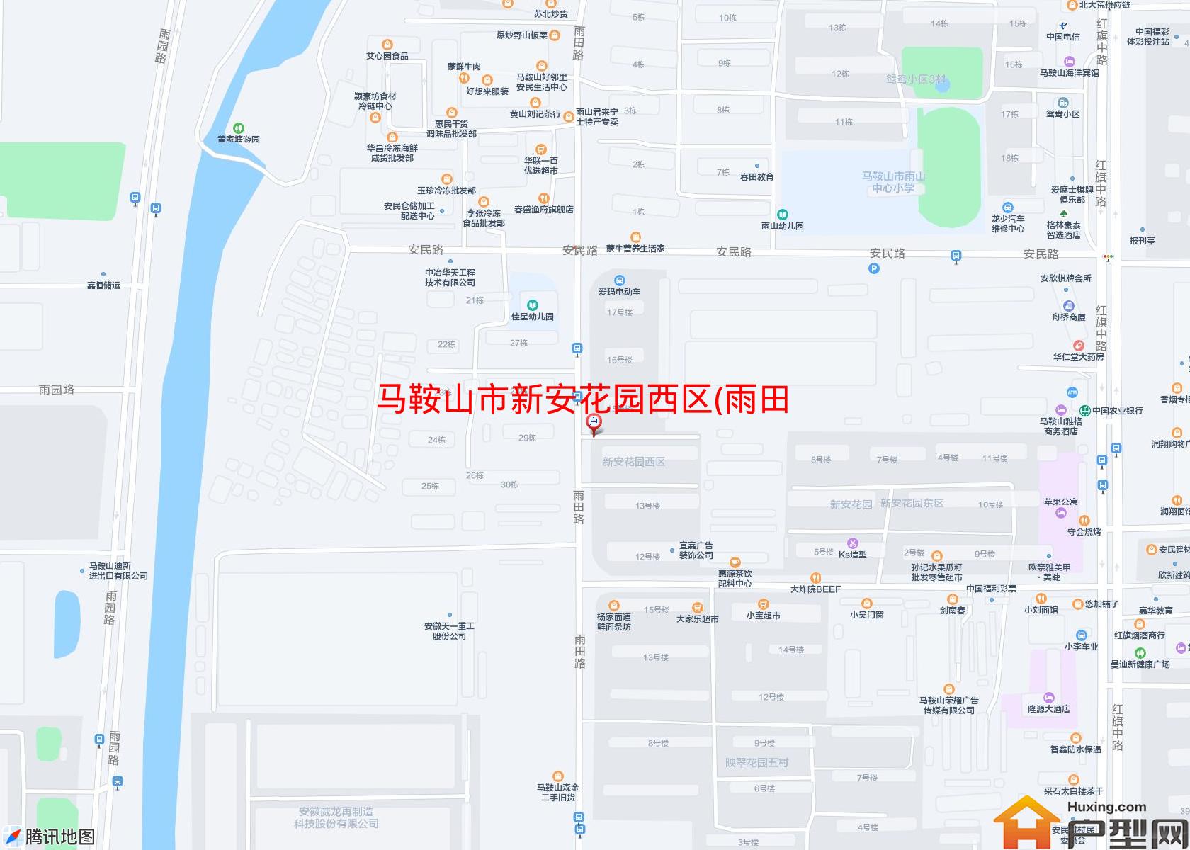 新安花园西区(雨田路)小区 - 户型网