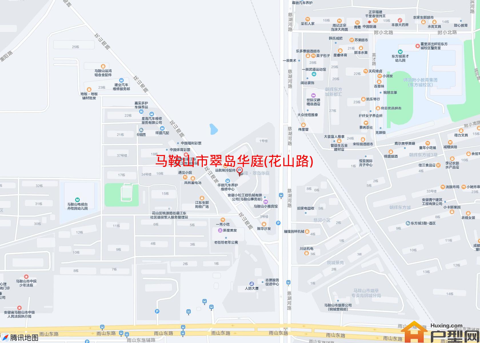 翠岛华庭(花山路)小区 - 户型网