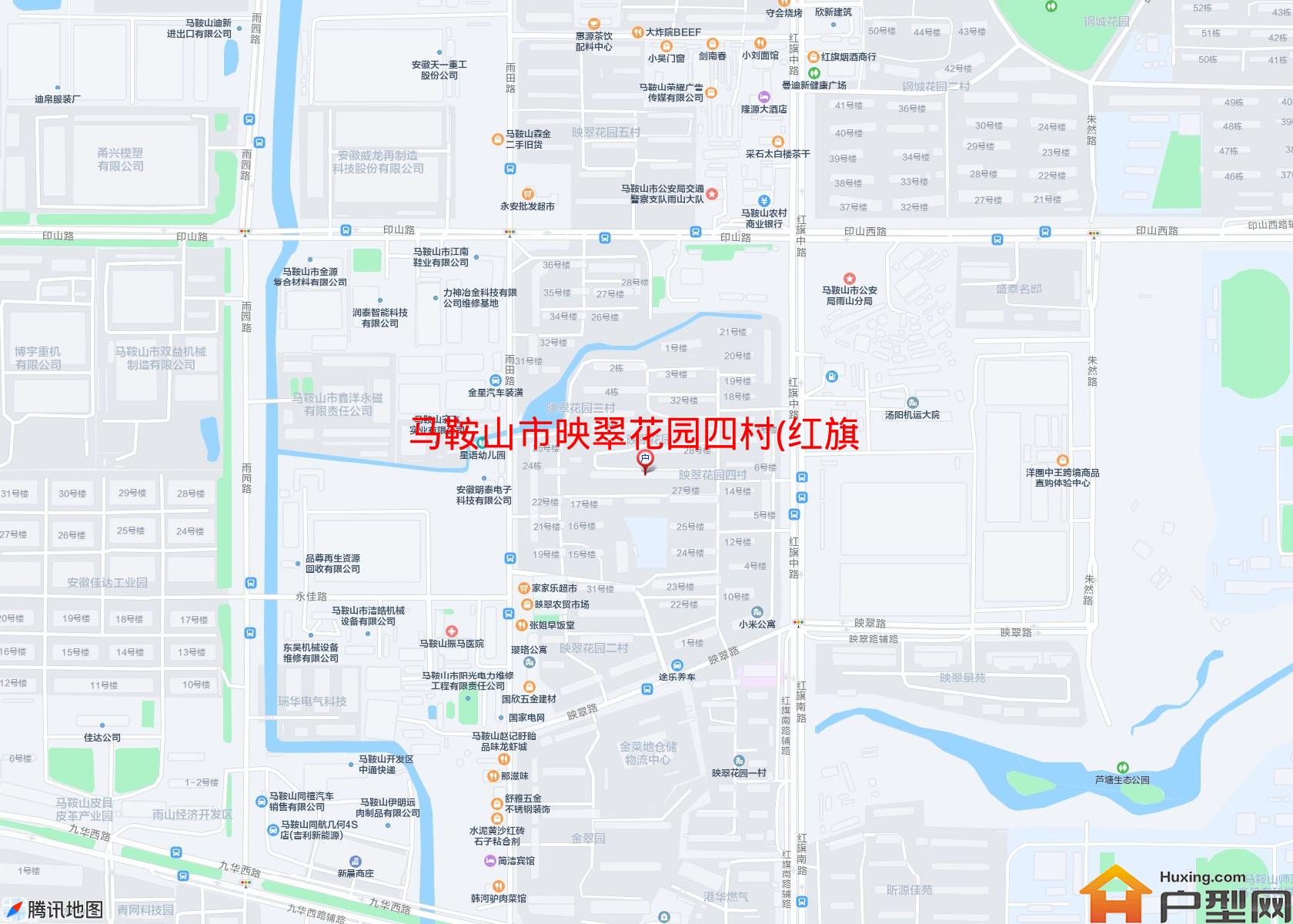 映翠花园四村(红旗中路)小区 - 户型网