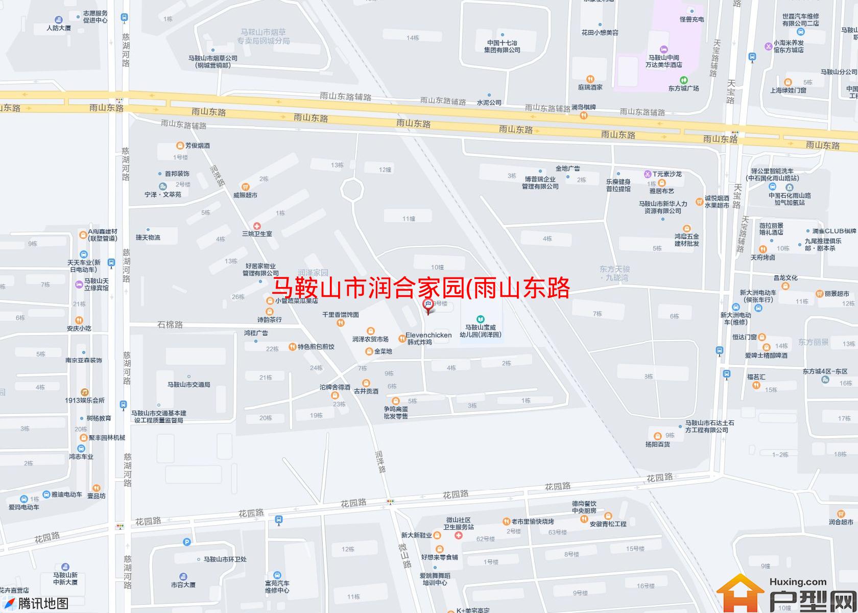 润合家园(雨山东路)小区 - 户型网