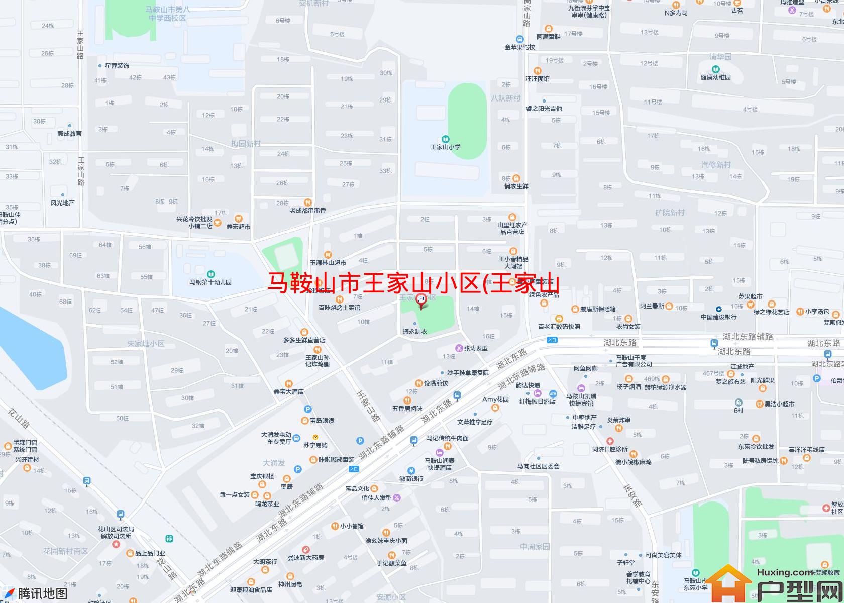 王家山小区(王家山路)小区 - 户型网