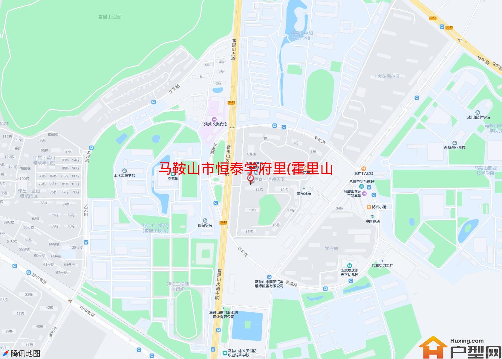 恒泰学府里(霍里山大道)小区 - 户型网