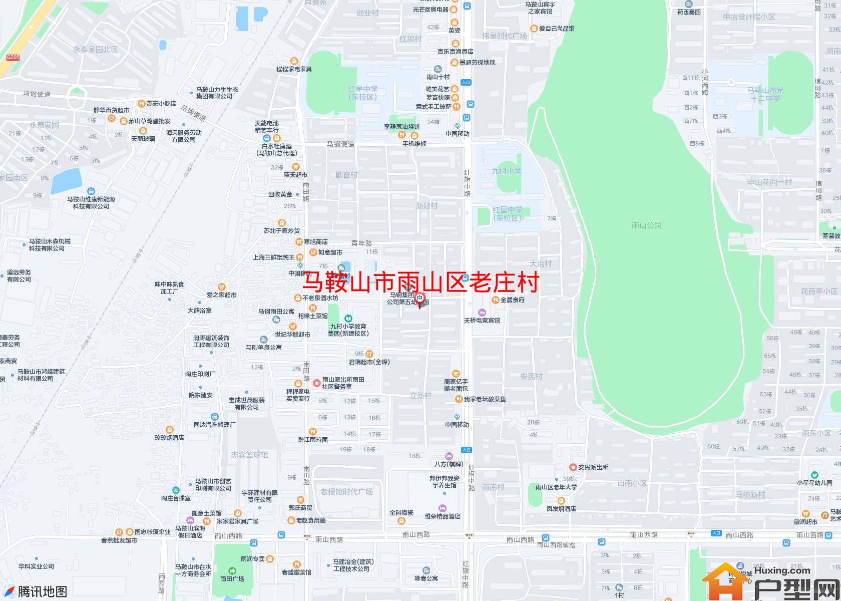 雨山区老庄村小区 - 户型网