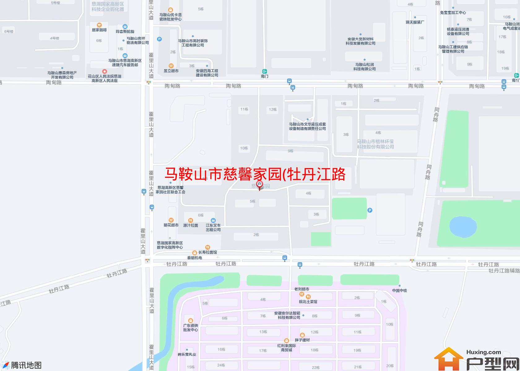 慈馨家园(牡丹江路)小区 - 户型网