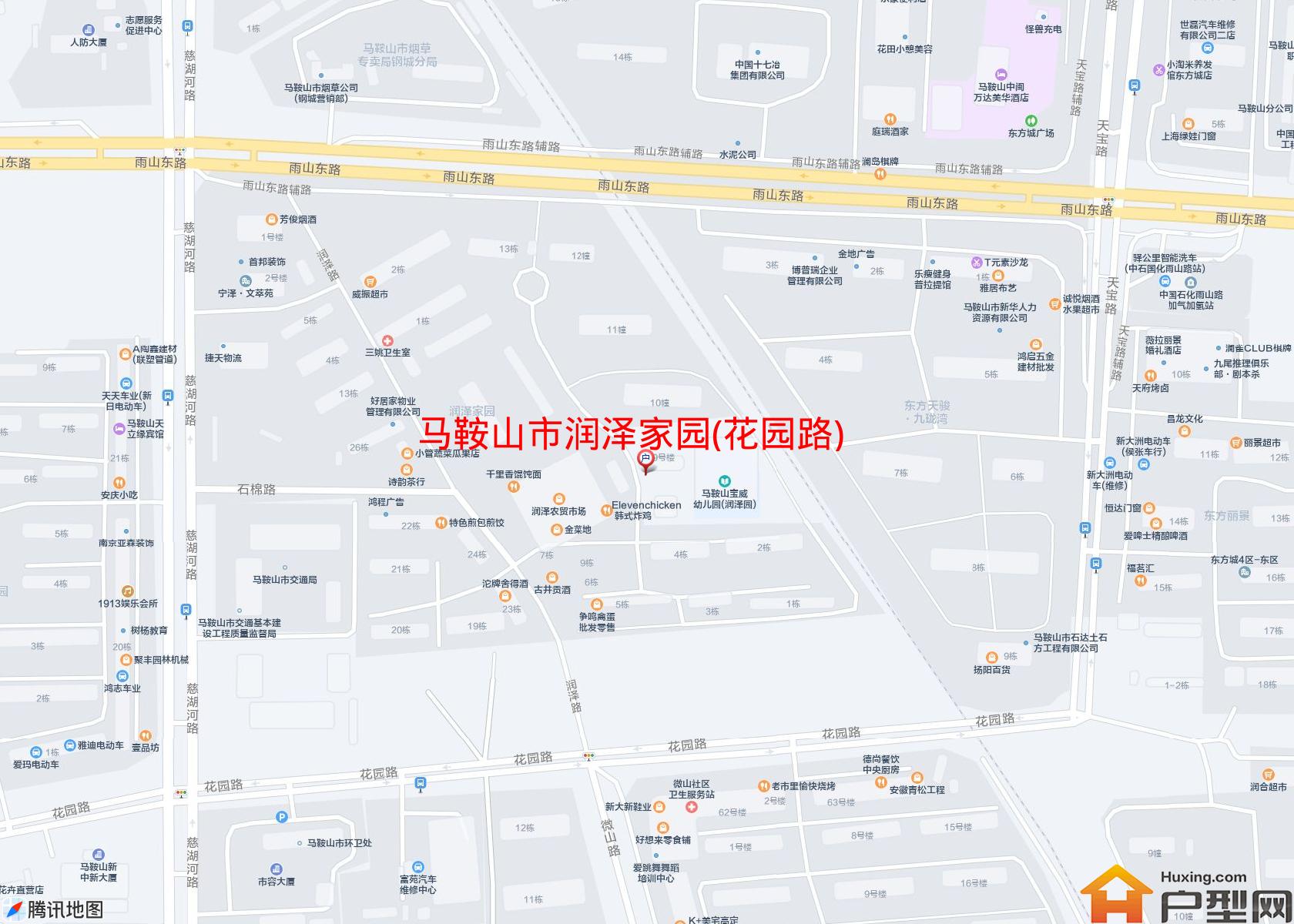 润泽家园(花园路)小区 - 户型网