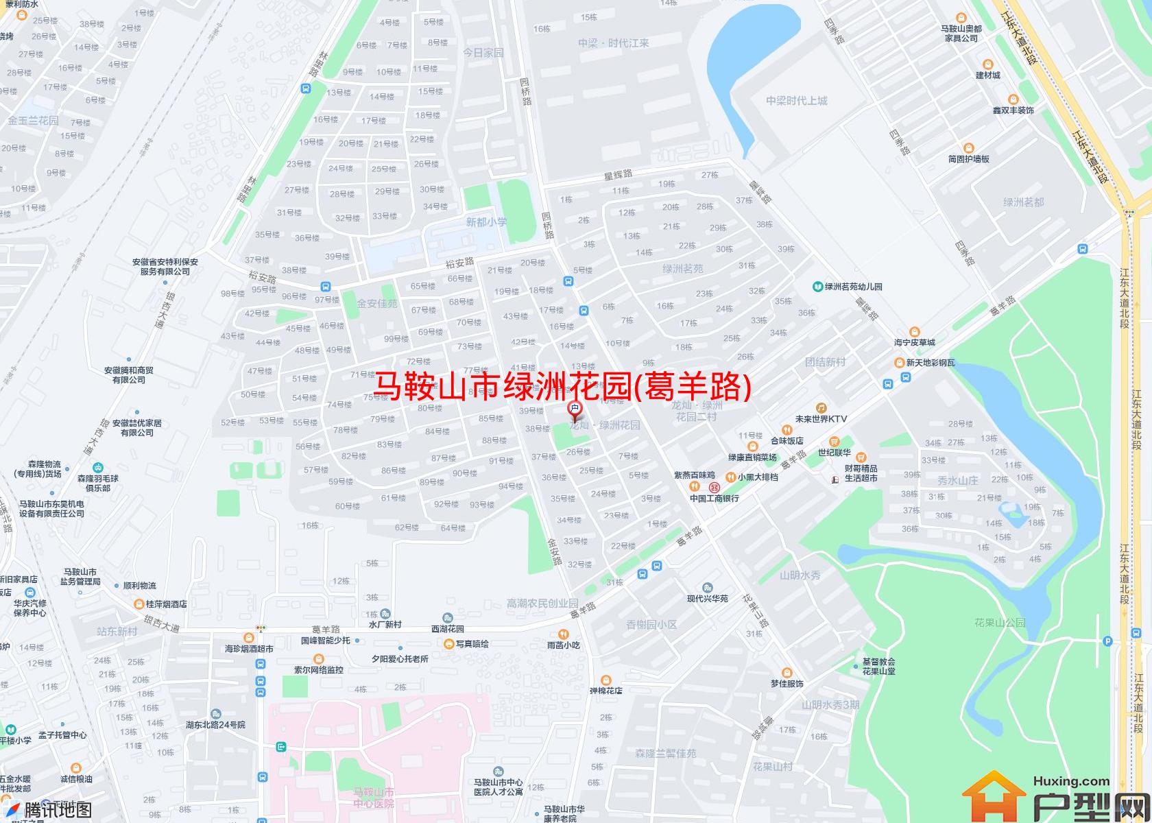 绿洲花园(葛羊路)小区 - 户型网