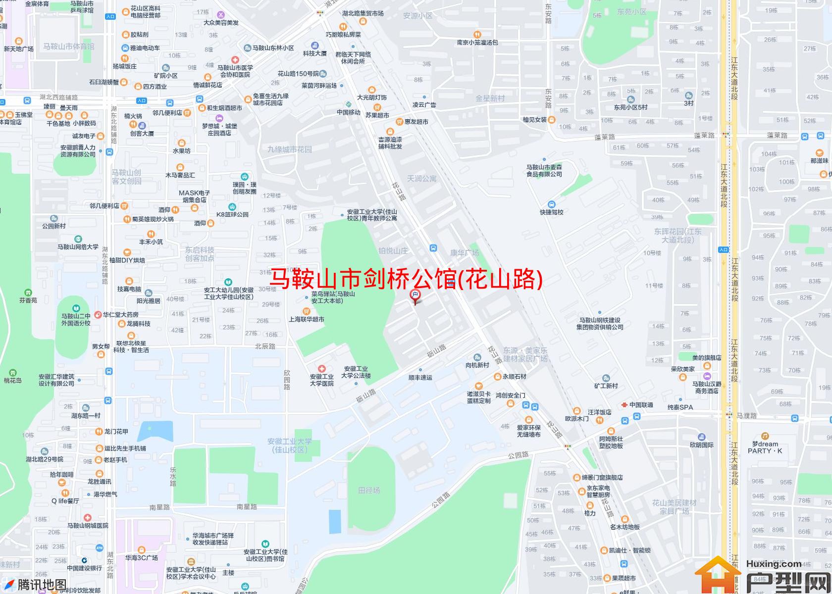 剑桥公馆(花山路)小区 - 户型网