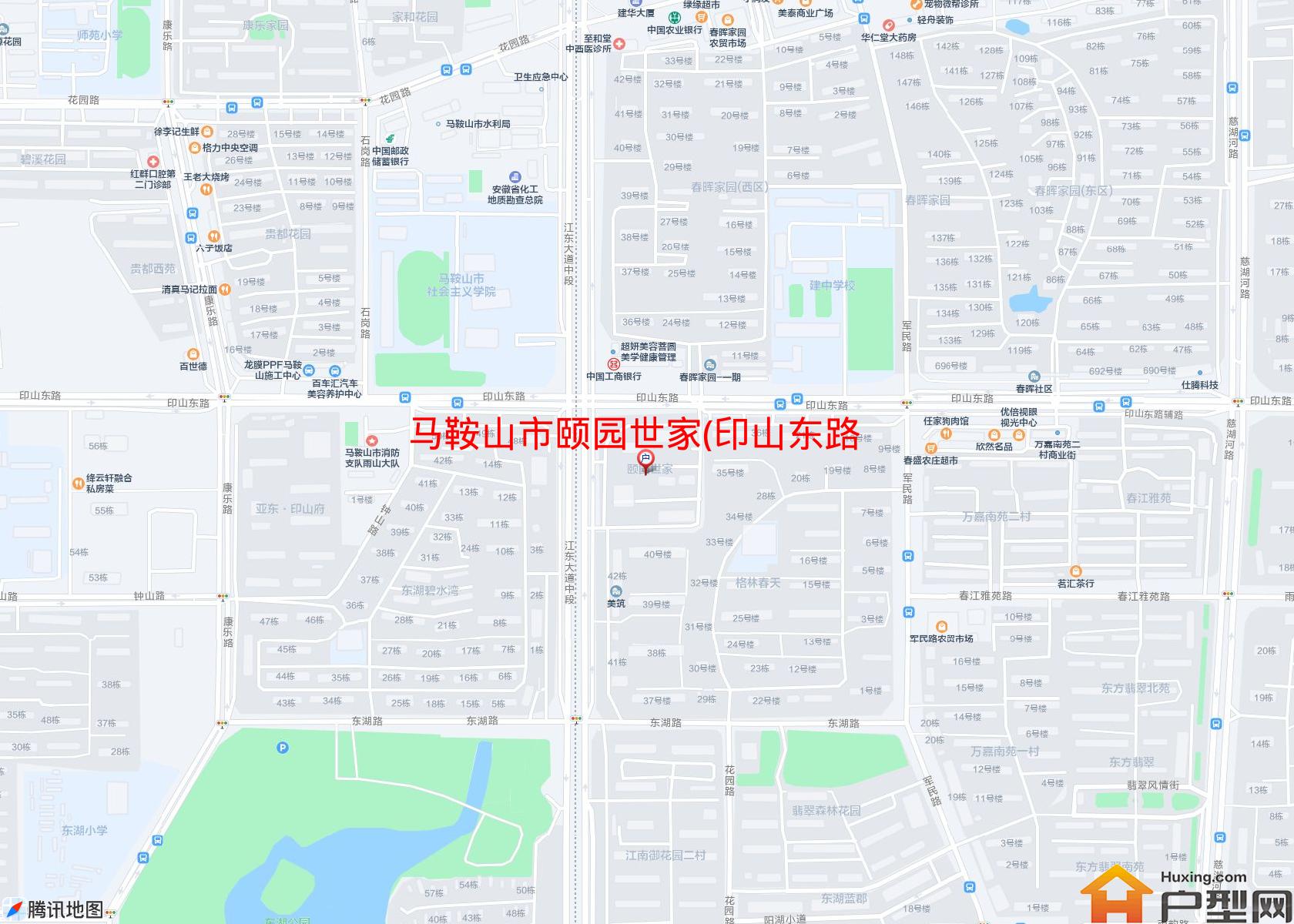 颐园世家(印山东路)小区 - 户型网