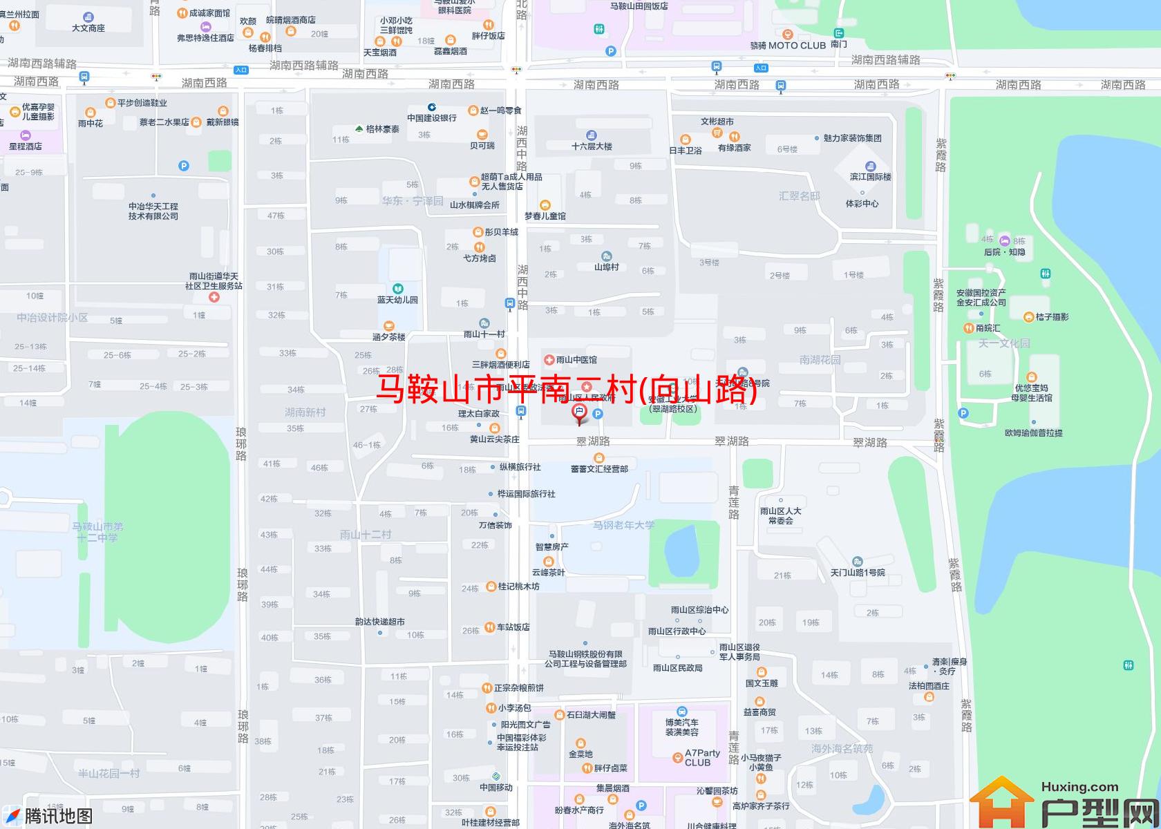 平南二村(向山路)小区 - 户型网