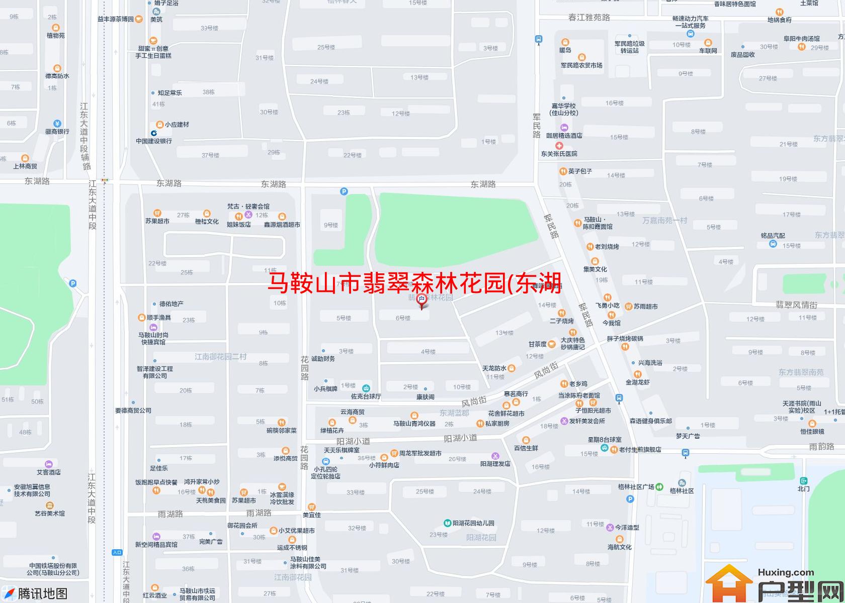 翡翠森林花园(东湖路)小区 - 户型网
