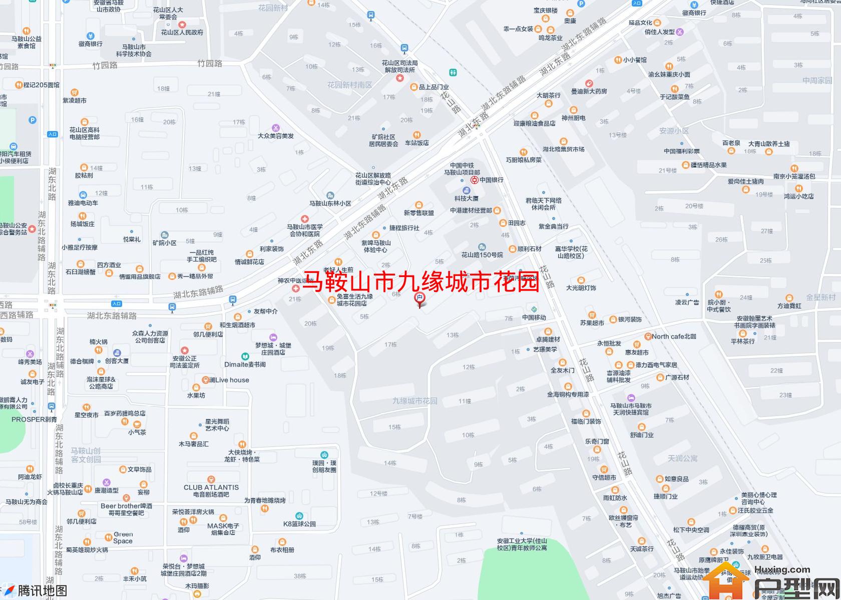 九缘城市花园小区 - 户型网