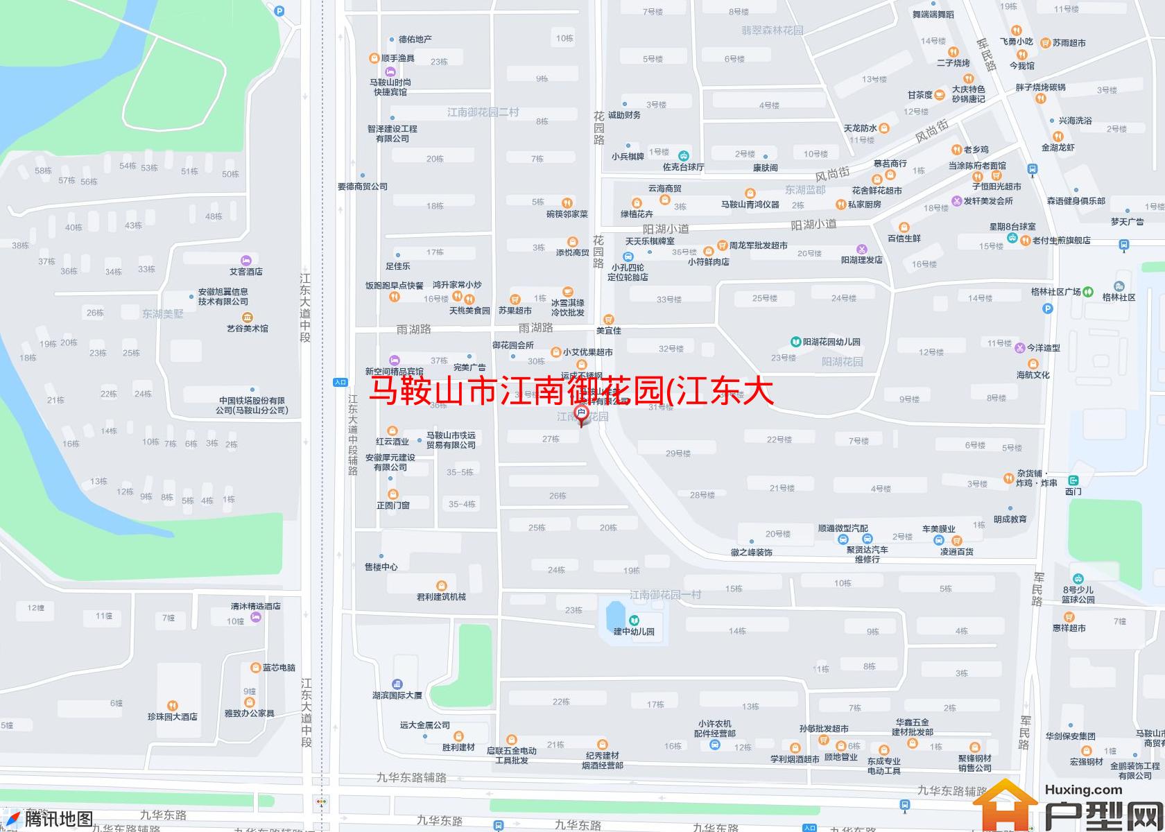 江南御花园(江东大道)小区 - 户型网
