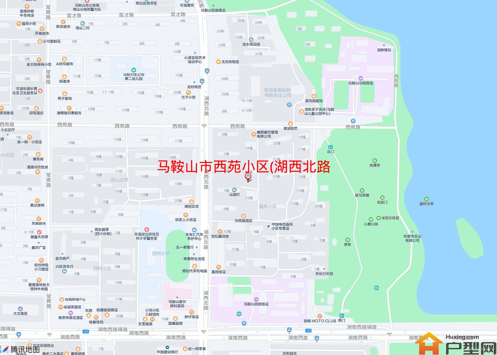 西苑小区(湖西北路)小区 - 户型网