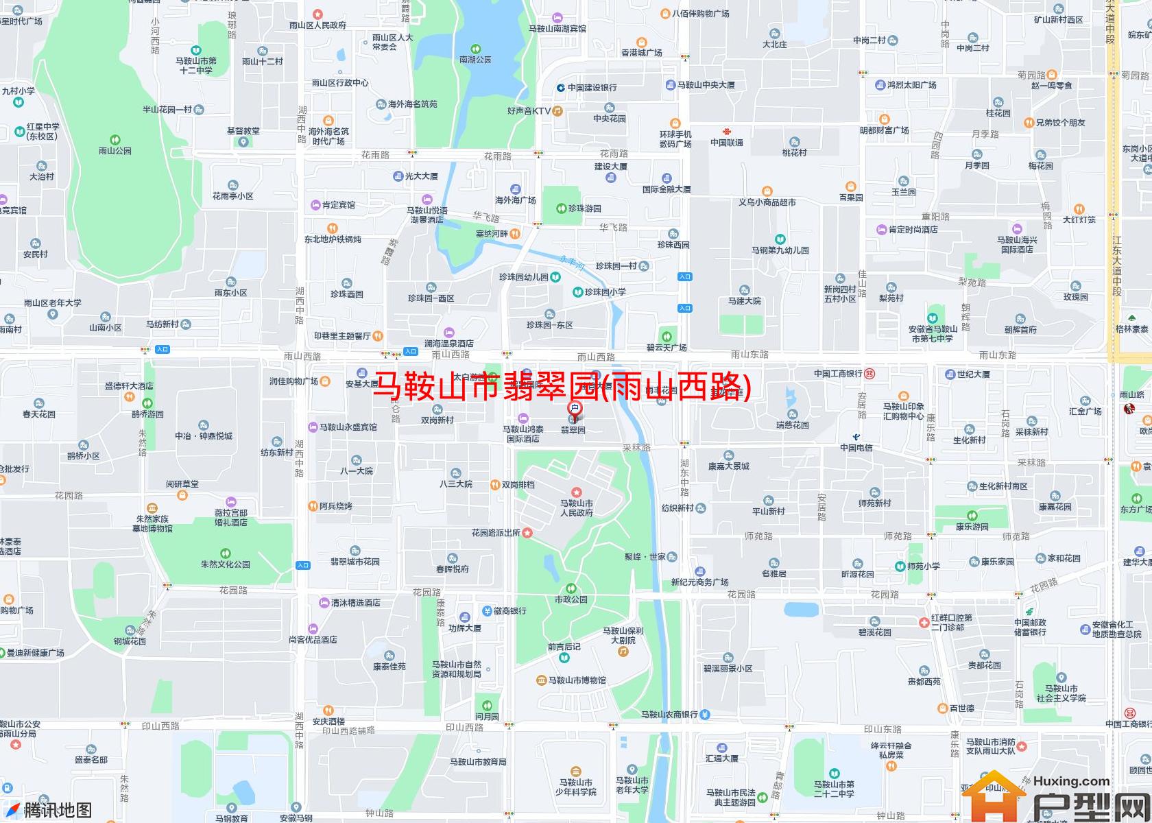 翡翠园(雨山西路)小区 - 户型网