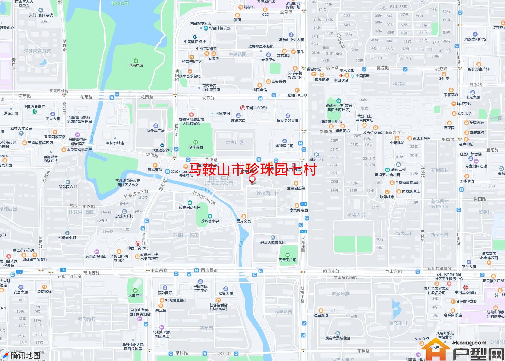珍珠园七村小区 - 户型网
