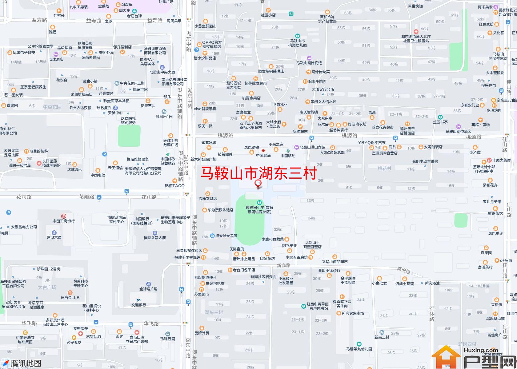 湖东三村小区 - 户型网