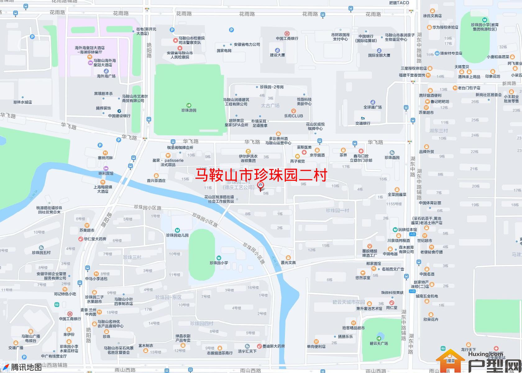 珍珠园二村小区 - 户型网
