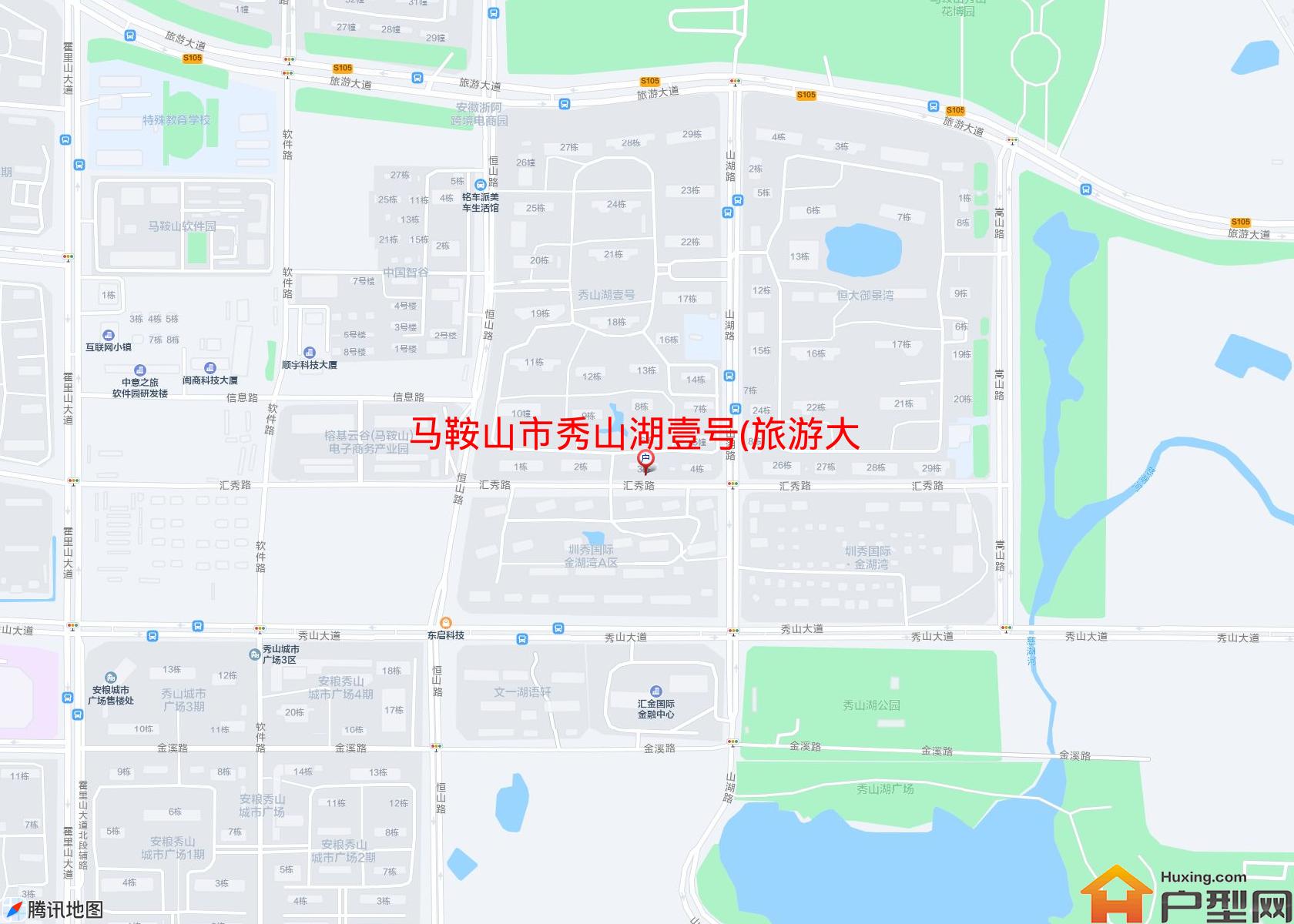 秀山湖壹号(旅游大道)小区 - 户型网