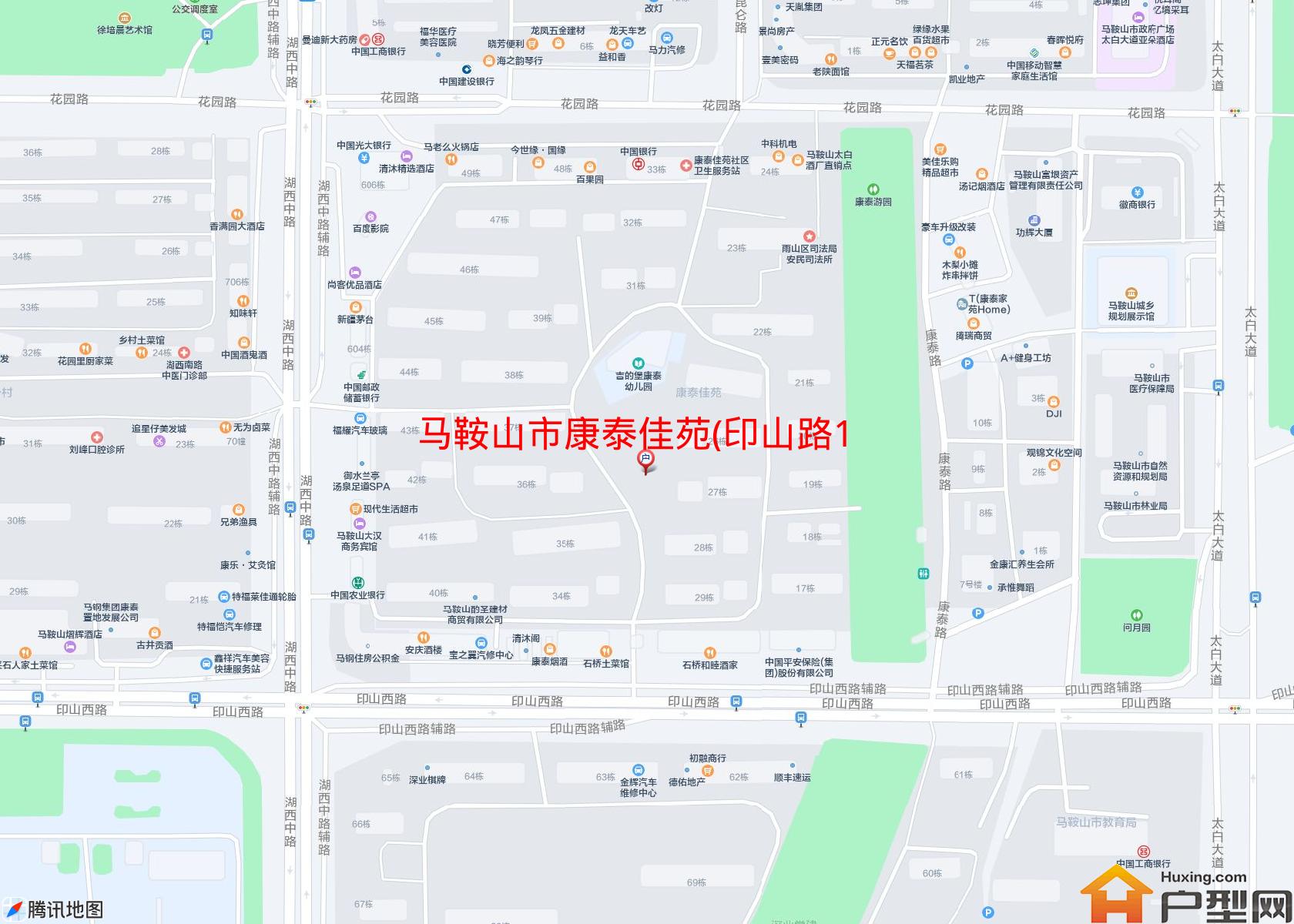 康泰佳苑(印山路1500号)小区 - 户型网