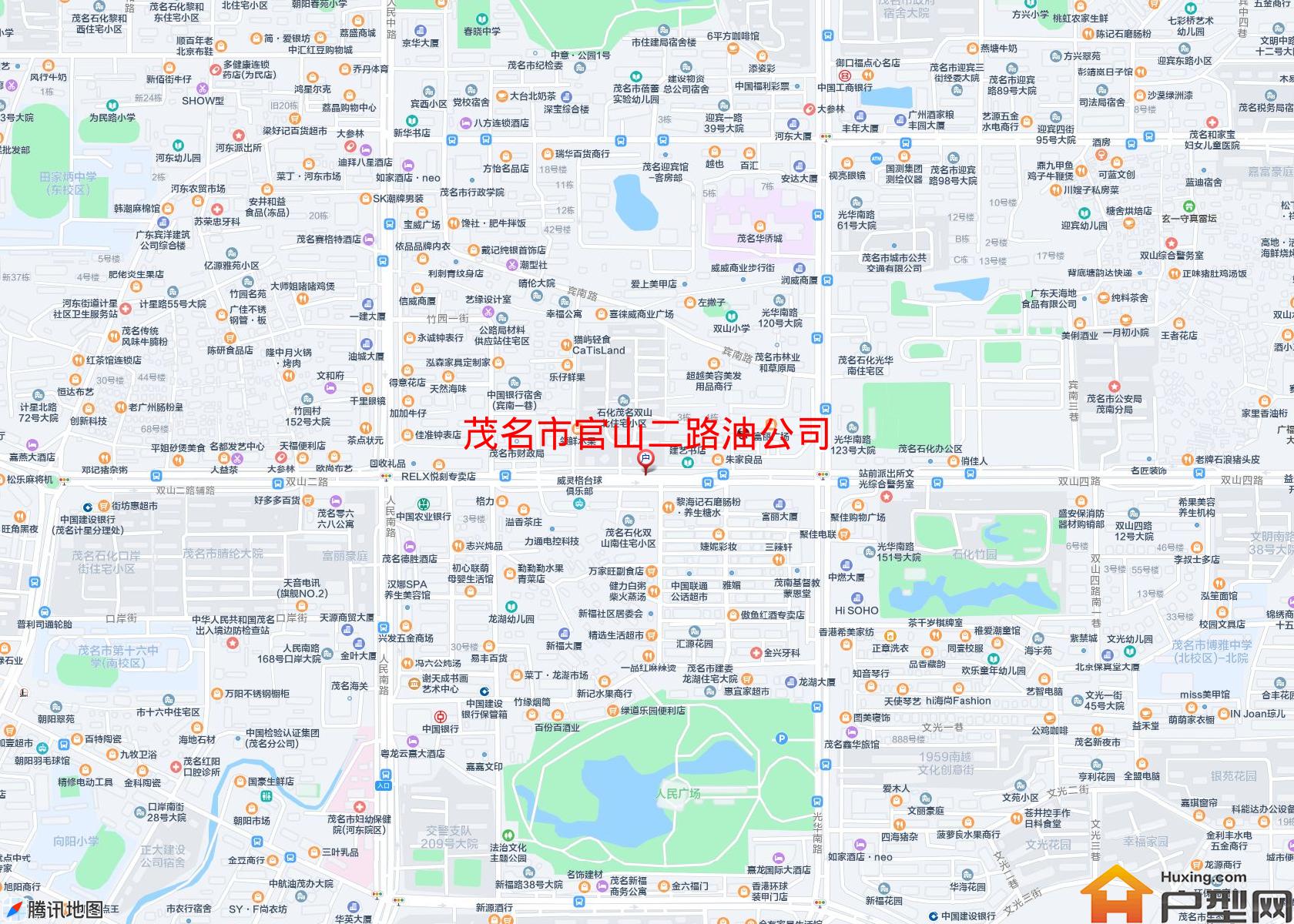 官山二路油公司小区 - 户型网