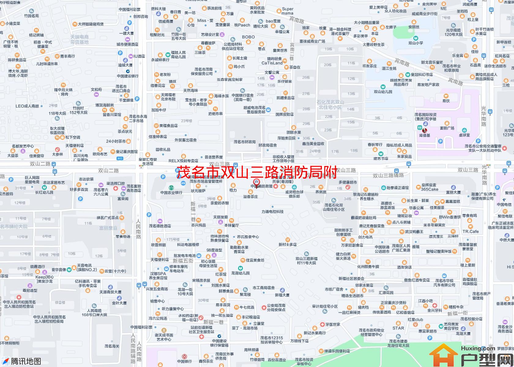 双山三路消防局附小区 - 户型网