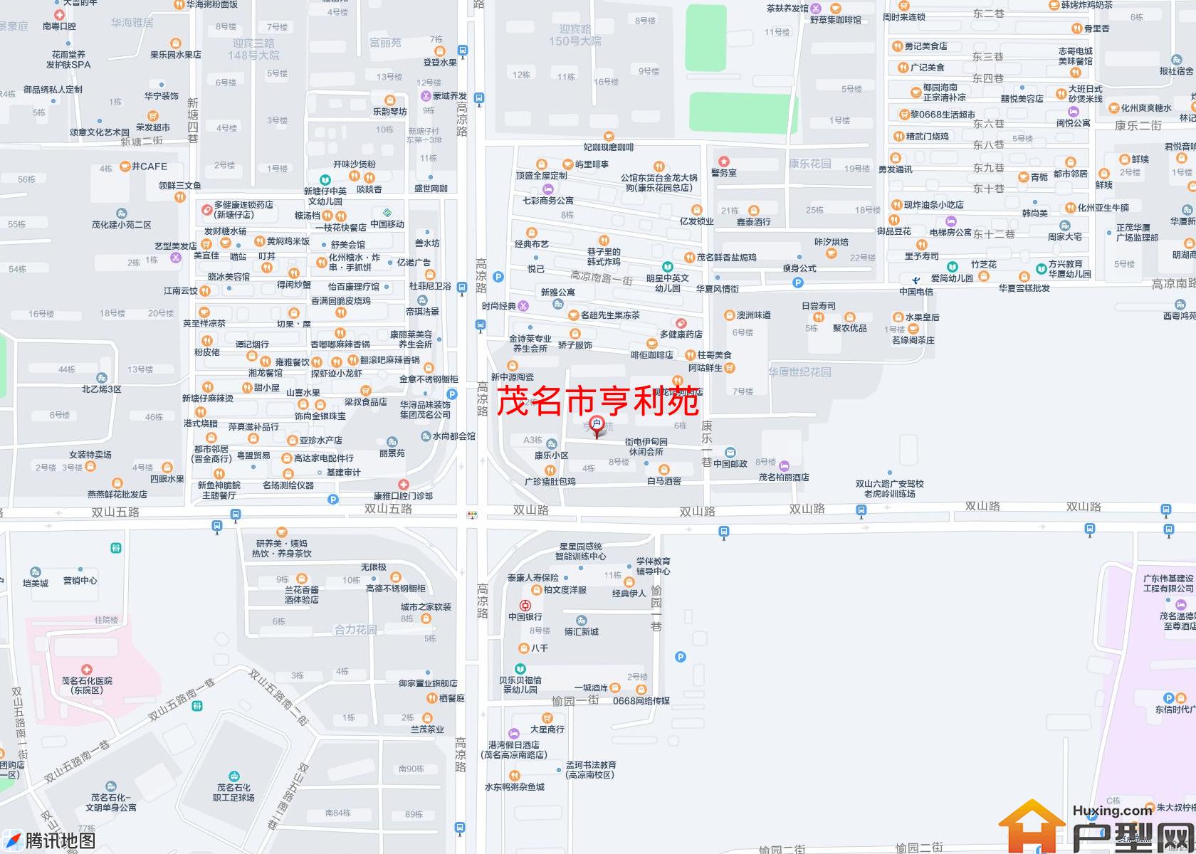 亨利苑小区 - 户型网