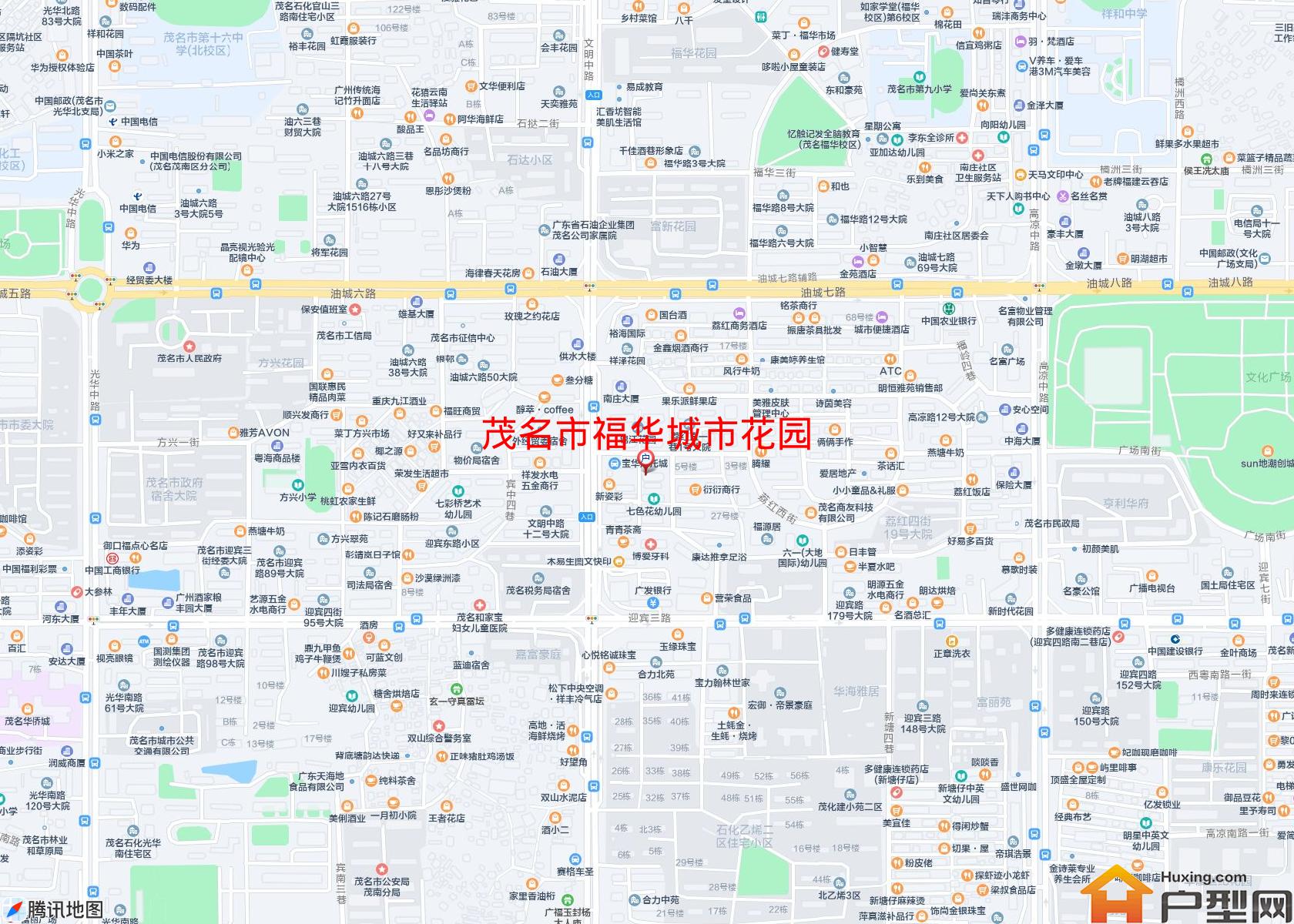 福华城市花园小区 - 户型网