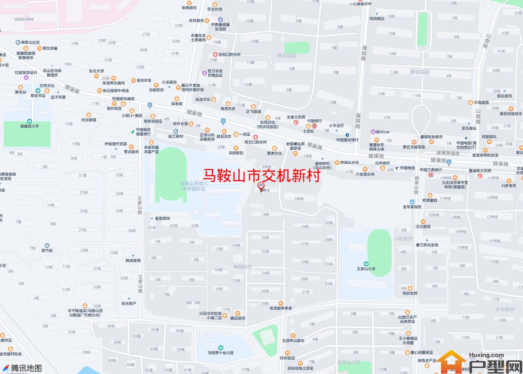 交机新村小区 - 户型网