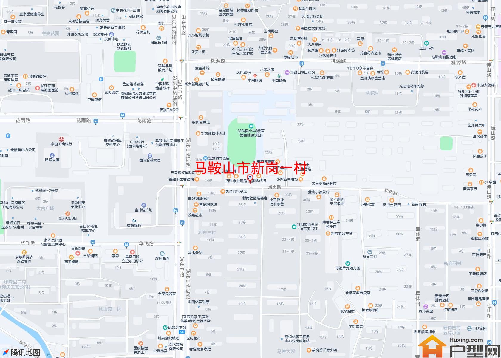 新岗一村小区 - 户型网