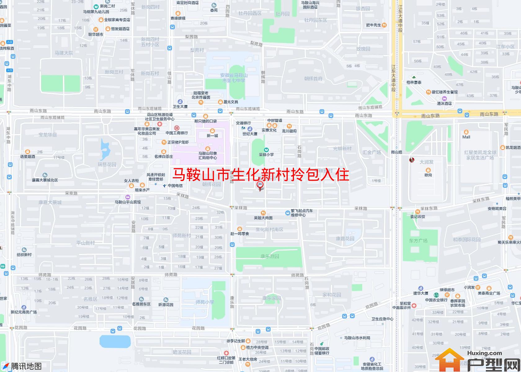 生化新村拎包入住小区 - 户型网